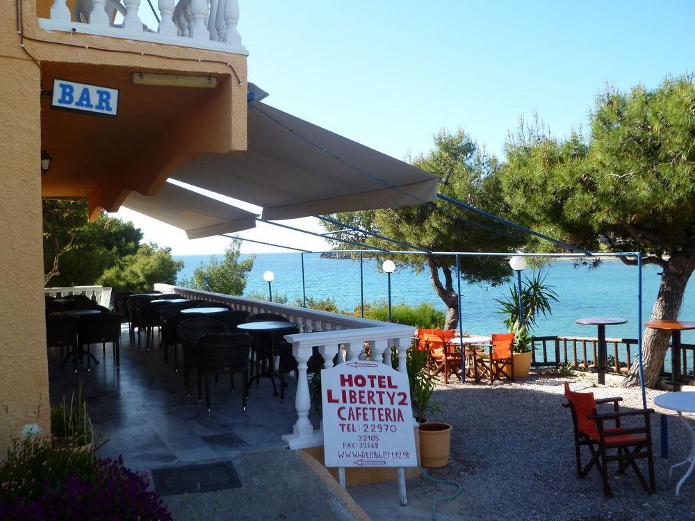 Liberty II Hotel Agia Marina  Exterior photo